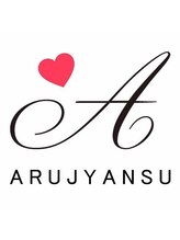 エクステ＆ダブルカラー専門店あるじゃんすー千葉店シールエクステ/ブリーチ/韓国