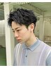 【(学割U24)大和/吉野指名】メンズカット ￥6050