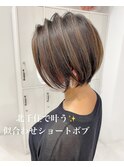 大人ショートボブ丸みショートカットマッシュショート/北千住