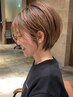 【最高級カラー】カット+髪質改善カラー(旧天使の艶カラー)￥22000