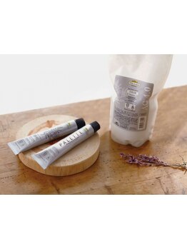 【オーガニック商材使用】髪をケアしつつカラーを楽しみたい…《Ami》が実現いたします！