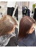 【ブリーチ無し白髪ぼかし】カット+カラー+最高級BYKARTEトリートメント