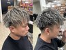 【メンズ限定】限定ハイライトカラー＆スパイラルパーマ