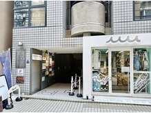 ☆ナサプライムハウス別館に到着☆※見た目はただの通路です！