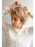 【外国人風】 バレイヤージュ(全体)+トリートメント《インピタリ》 ￥16400