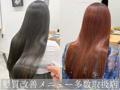 フリー(Free.)の写真