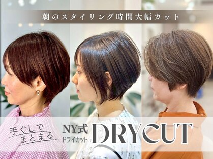 グランリベルタ(GranLiBERTA)の写真