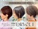 グランリベルタ(GranLiBERTA)の写真