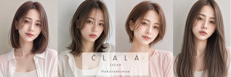 クララジャパン ハカタエキマエ(CLALA JAPAN Hakataekimae)のサロンヘッダー