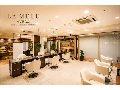 ラメール アヴェダ 西武秋田店(La Melu AVEDA)の写真