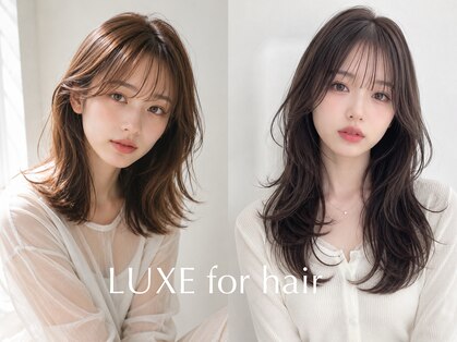 リュクスフォーヘアー アヴェダ(LUXE for hair AVEDA)の写真