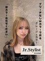 ロンドシェリ 仙台(Lond Cheri)&nbsp;小野寺咲稀 Wカラー