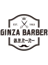 銀座バーバー 所沢店