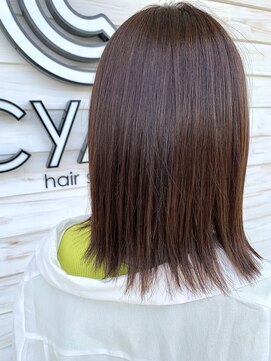 シアン(CyAN) サラサラストレート