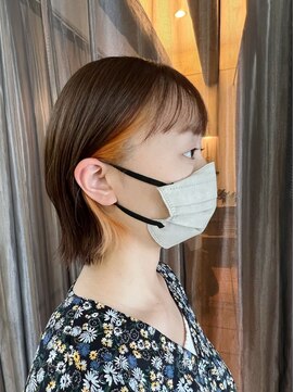 アンテナ 安城店(ANTENA) 秋色カラー