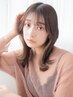 イヤリングカラー【ケアブリーチ使用】+マスクトリートメント11000→9500円