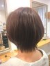 髪質改善トステア配合酸熱トリートメント 白髪染め カット 10500円