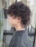【縦落ちパーマにはこれ】カット＋ツイストorツイストスパイラル