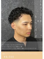 ネリネ(Nerine)&nbsp;カーリーパーマ