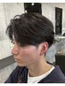 曲がる縮毛矯正+カット【前田担当】¥18,120