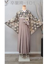 きものサロン すずめ屋&nbsp;レンタル番号　卒業袴-101　麻の葉　　（袴、変更選択可）