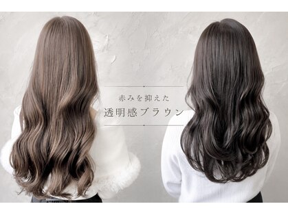 ヘアーアンドケアブラスト(HAIR CARE Blast)の写真