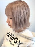 外ハネボブ×ベージュピンク