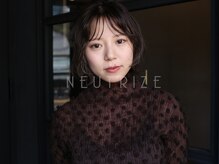 ニュートライズ(NEUTRIZE)