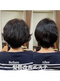 Pregoオリジナル髪質改善エステBefore＆After