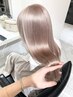 【全国1%のみ取扱可能】カラー＋バイカルテトリートメント　￥18700→￥15500
