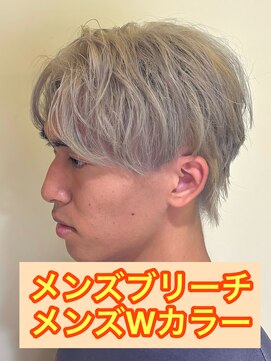 リスタバイネオリーブ 浅草(Re:sta by neolive) メンズカット/初ブリーチ/ダブルカラー韓国ヘアハイトーン