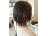 【お白髪染めも◎】カット×艶カラー×3stepトリートメント￥4900
