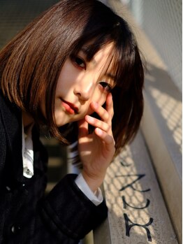 アトリエキルト(atelier Qilt)の写真/《1日4名様限定,お悩み解決型サロン》otona世代30~50代女性に人気!“髪の駆け込み寺“としてのご来店も多数