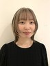 《EMILY指名限定》ケアブリーチWカラー+デザインカラー+カット