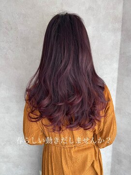 アフロート ショウナン(AFLOAT SHONAN) 揺れるレイヤー{湘南/藤沢}