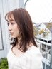 【メンテナンス】前髪カット+前髪縮毛矯正+ケアトリートメント￥9900
