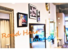 ロード(Road Hair Lounge)の雰囲気（アンティーク調な店内です♪隠れ家的サロンです♪【Road池袋】）