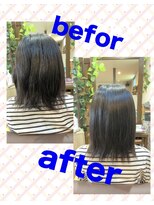 トビラ(TOBIRA)&nbsp;カットストレート