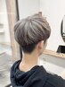 【男性限定ダブルカラー】ブリーチ＋カラー＋メンズカット￥13,000
