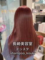 コワファースト長崎シャンプーボーイ 2nd(COIFF1RST 長崎 SHAMPOO BOY)&nbsp;長崎 ケアブリーチ カシスレッドカラー