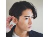 自然なクセ毛風♪メンズカット+ニュアンスパーマ+絹極シャンプー