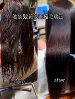 アジールヘア 池袋東口店(agir hair)&nbsp;フェミニンロングセミディメルティーカラー　池袋