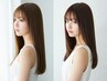 【柔らかストレート】カット+ダメージレス矯正+バイカルテトリートメント