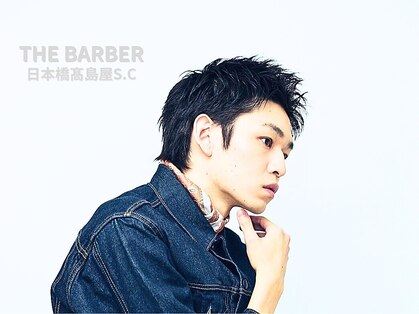 ザバーバー 日本橋高島屋SC(THE BARBER)の写真