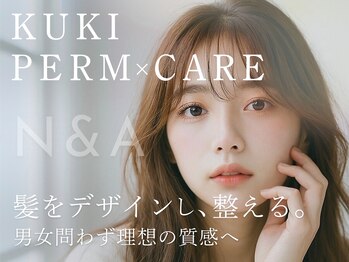 hairshop N&A 久喜店