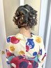 浴衣ヘアセット