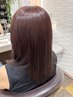 （平日限定)ダメージレス和漢彩染カット11000