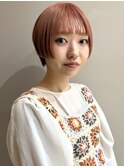 ◎サーモンピンク