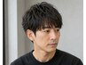 《メンズ限定うねり対策》前髪ストレート縮毛矯正+カット¥10,120→¥7,920~