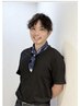【志村限定】"乾かすだけで柔らかさを"ストレート＋コテパーマ